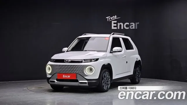 Hyundai Inspiration