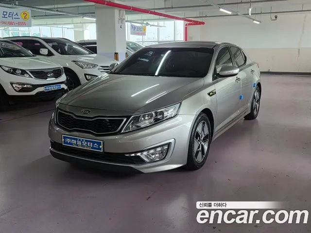 Kia K5 Hybrid
