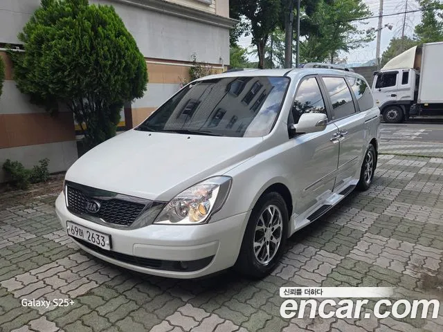 Kia Carnival R Carnival President