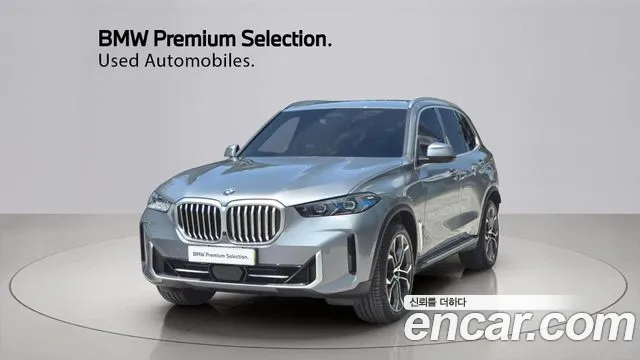 BMW X5 (G05) xDrive 40i xLine