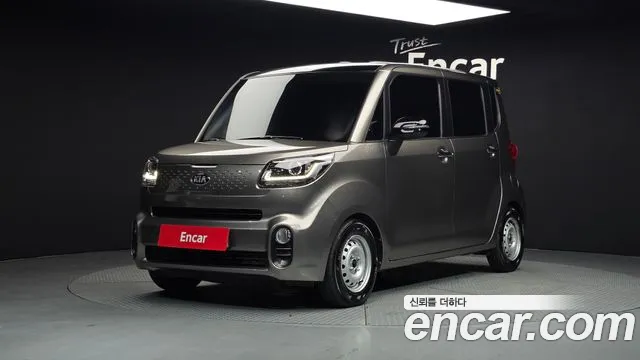 Kia The New LPI Prestige