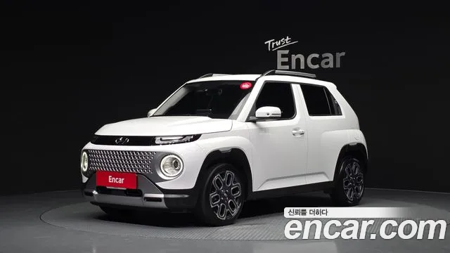 Hyundai Inspiration