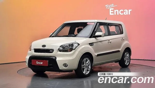 Kia 1.6