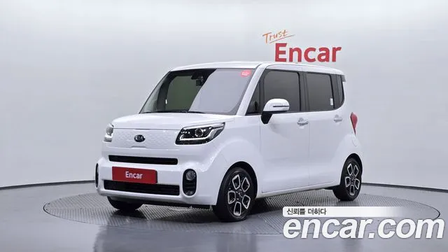 Kia The New Signature