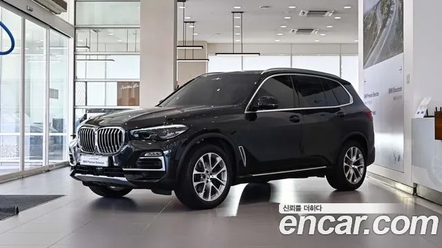 BMW X5 (G05) xDrive 30d xLine