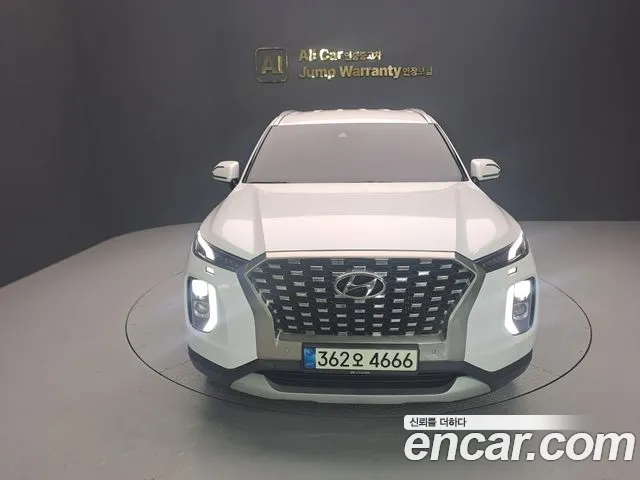 Hyundai Palisade Diesel 2.2 2WD Exclusive