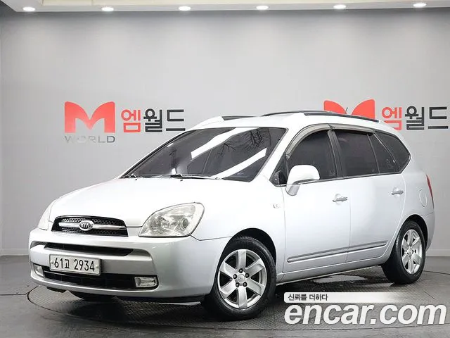Kia LPI 2.0 GLX