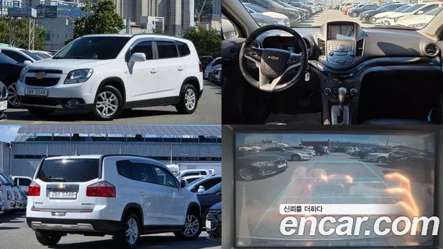 Chevrolet(GM) 2.0 Diesel LT Premium