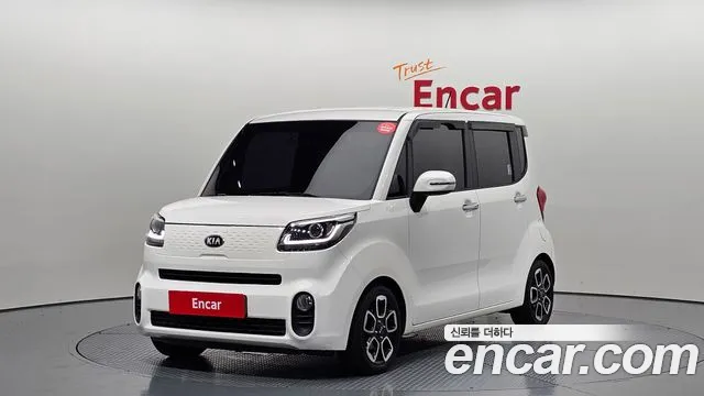 Kia The New LPI Prestige