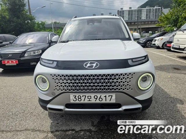Hyundai Inspiration