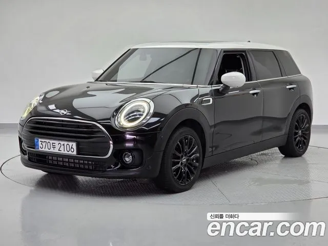 MINI Cooper Clubman High 2
