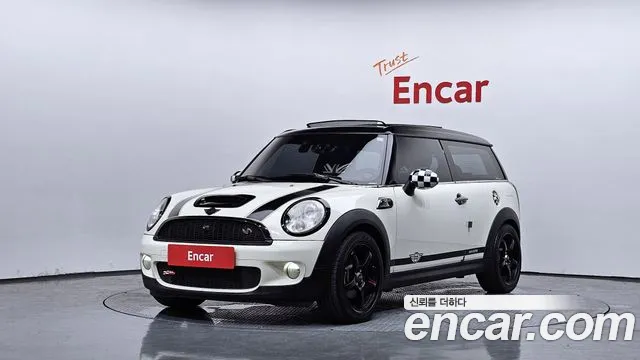 MINI Cooper S Clubman Base 1
