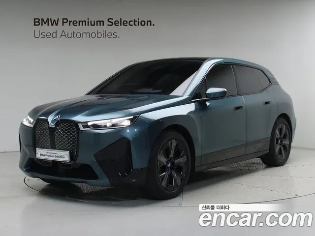 BMW iX xDrive50