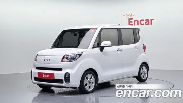 Kia The New Prestige