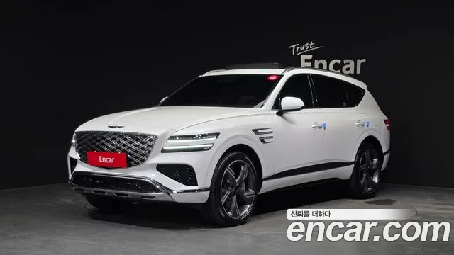 Genesis GV80 2.5T Gasoline AWD