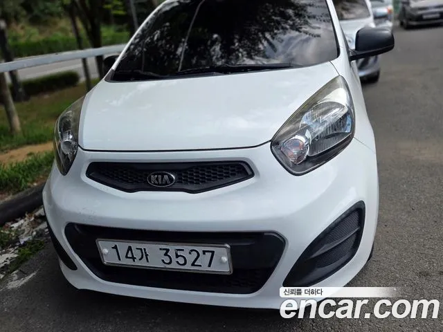 Kia All New