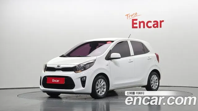 Kia All New (JA)