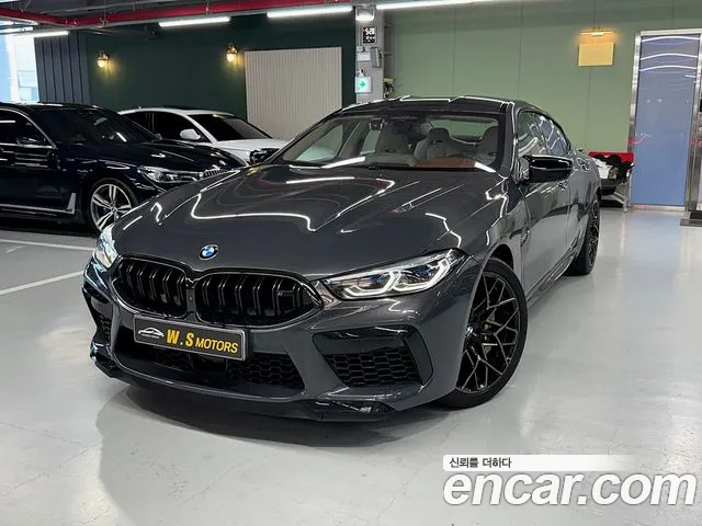 BMW M8 (G15) M8