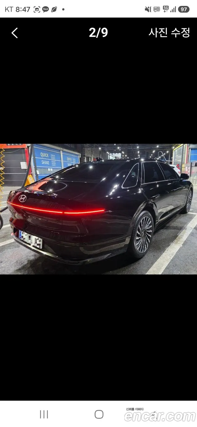 Hyundai Grandeur Hybrid (GN7)