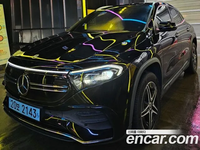 Mercedes-Benz EQA H243 EQA250 AMG