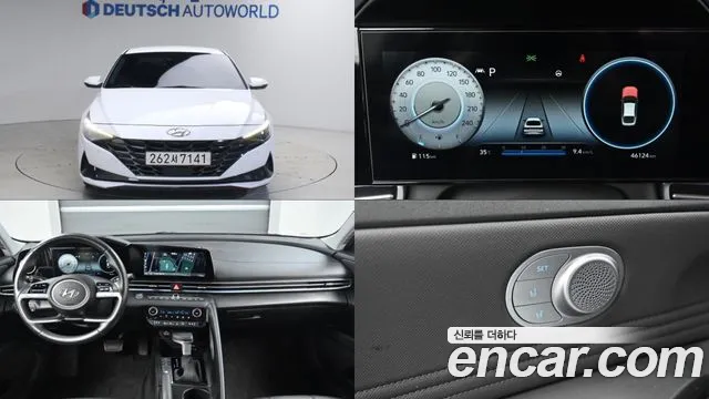 Hyundai Avante (CN7) 1.6
