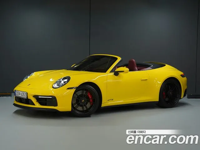 Porsche 911 (992) GTS