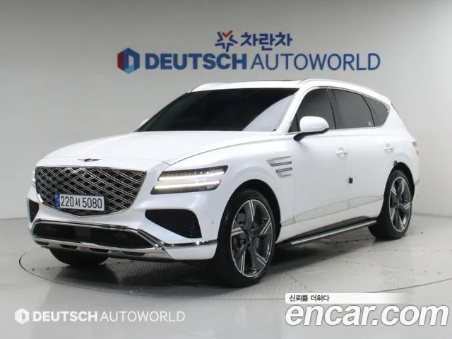 Genesis GV80 2.5T Gasoline AWD