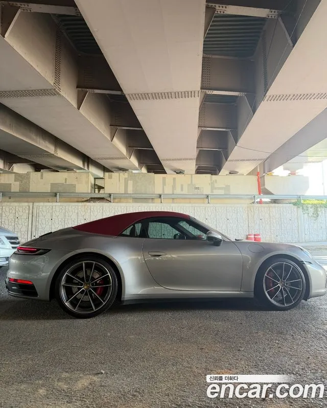 Porsche 911 (992) S
