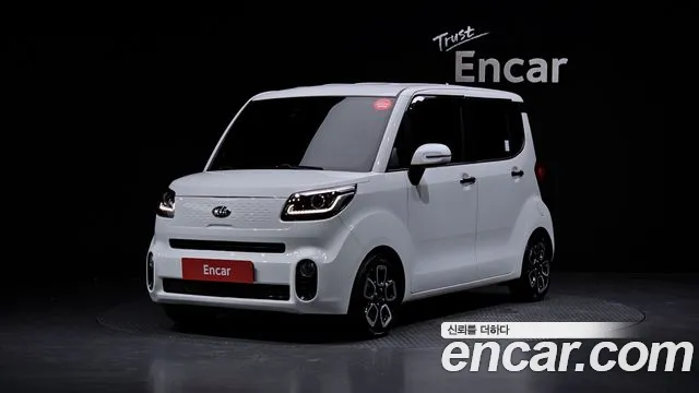Kia The New Prestige