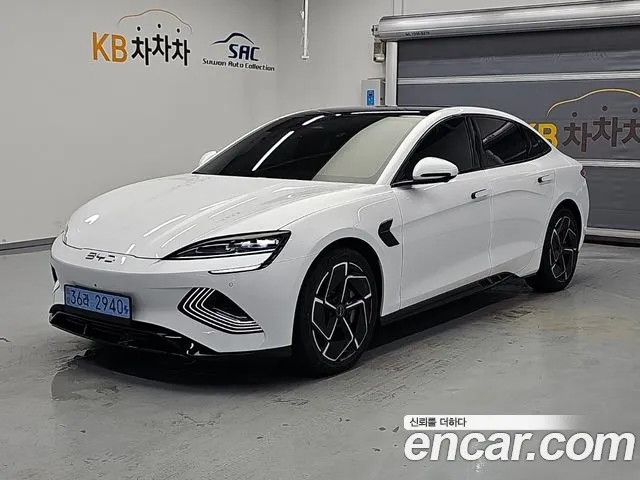 BYD AWD