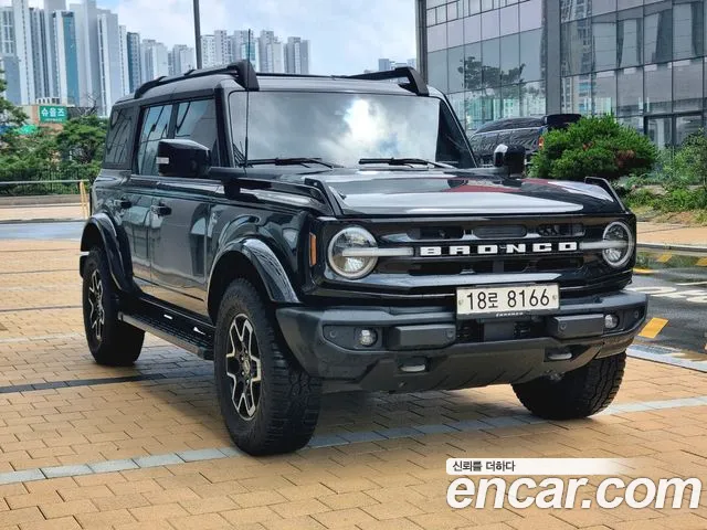 Ford 6 2.7