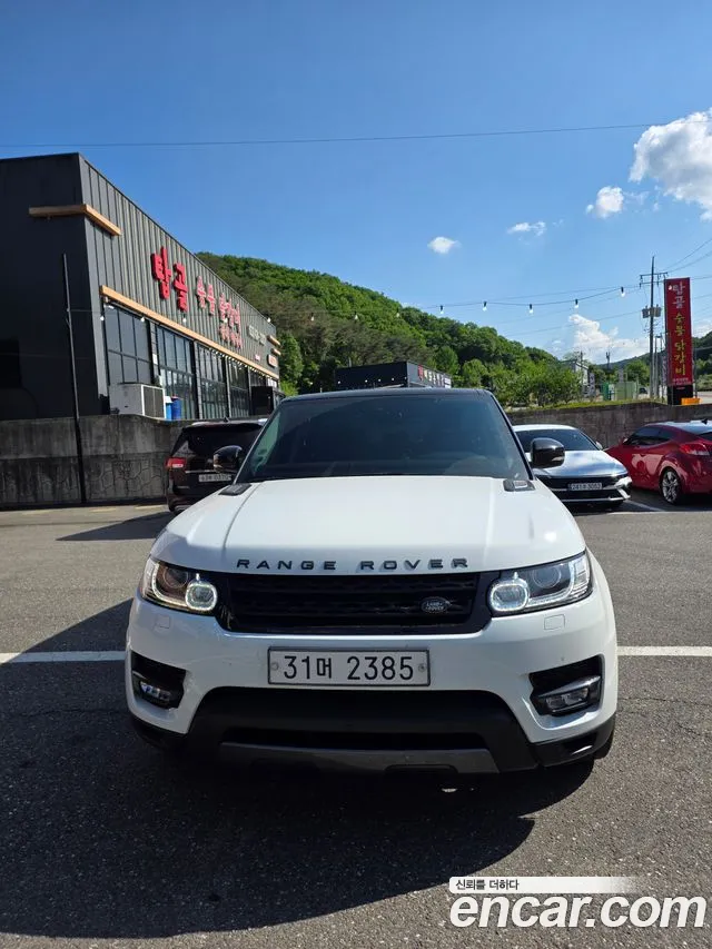 Land Rover Range Rover 2 3.0 SDV6 HSE