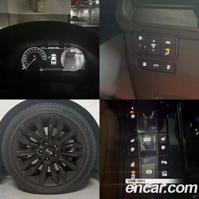 Kia K7 2.2 Diesel Noblesse