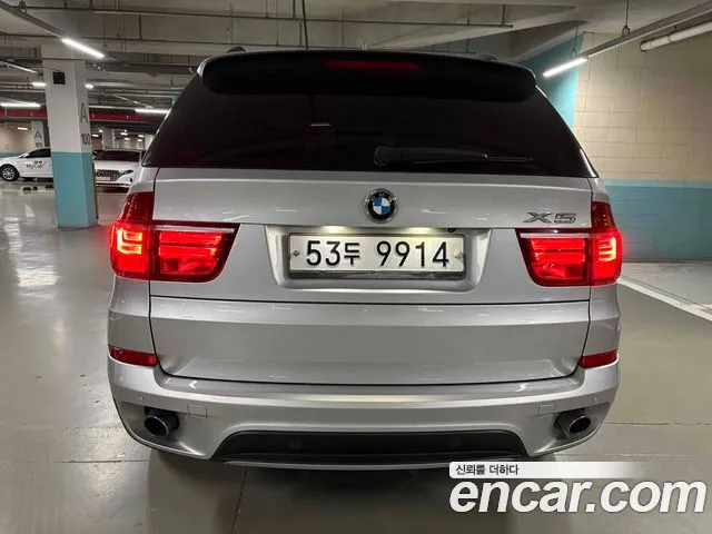 BMW X5 (E70) xDrive 30d