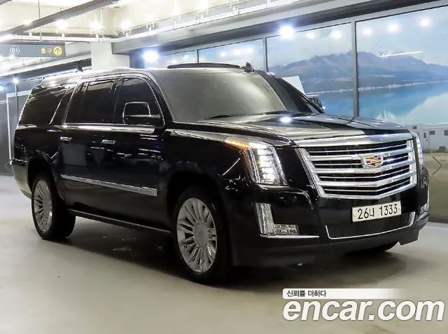 Cadillac 6.2 ESV 4