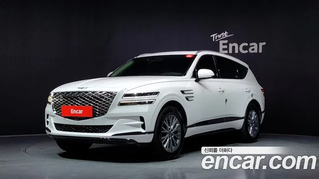 Genesis GV80 2.5T Gasoline AWD