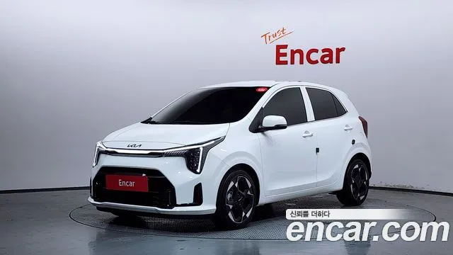 Kia The New (JA) Signature