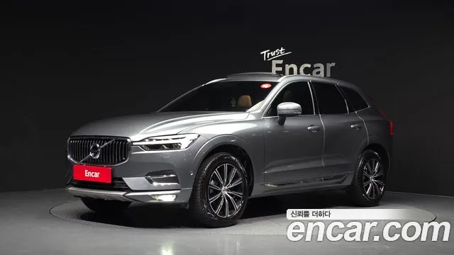Volvo XC60 2 B5