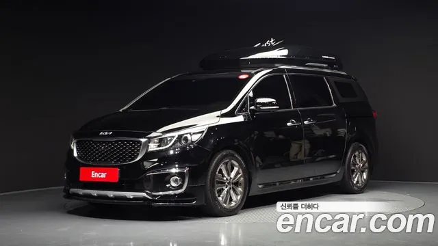 Kia All New Carnival 7