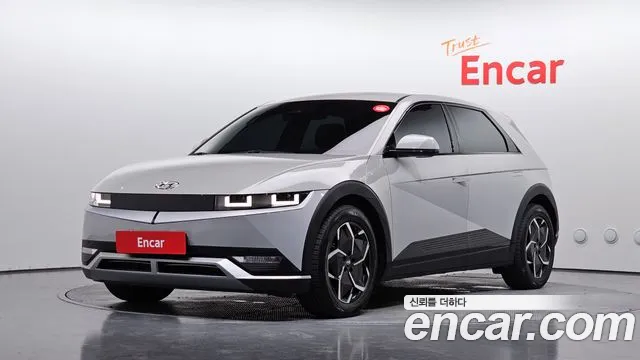 Hyundai IONIQ 5 Exclusive