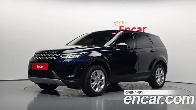 Land Rover Discovery 2 D180 S