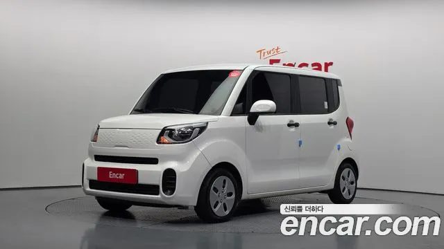 Kia The New Prestige
