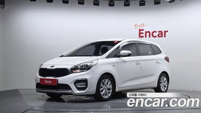 Kia The New 2.0 LPI