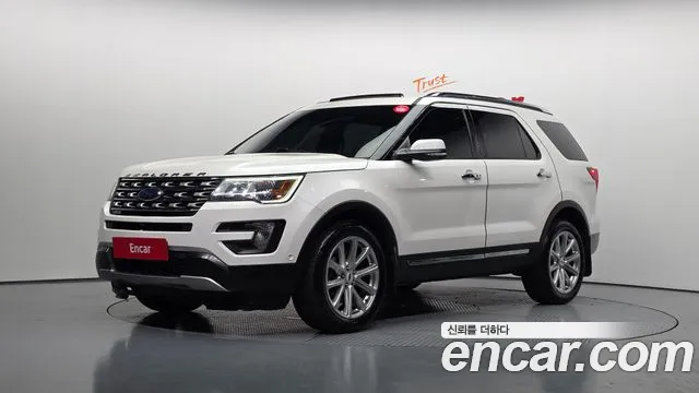 Ford Explorer 2.3 Limited 4WD 5