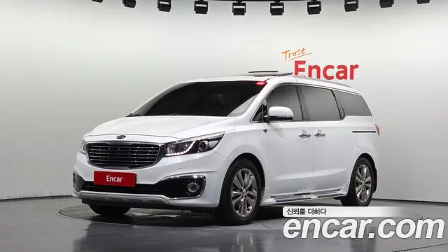 Kia All New Carnival 7