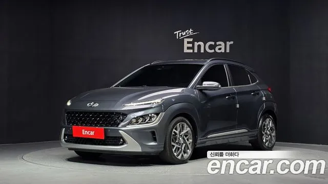 Hyundai The New Kona Hybrid Inspiration