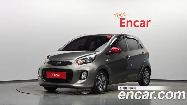 Kia The New Turbo