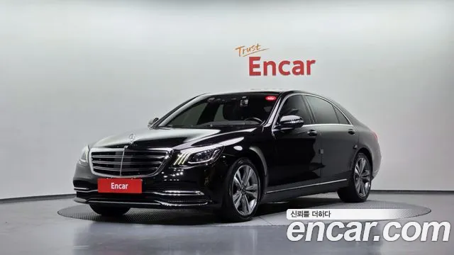Mercedes-Benz S- W222 S400L d 4MATIC
