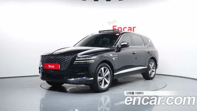 Genesis GV80 2.5T Gasoline AWD
