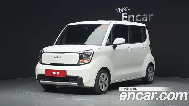 Kia The New Kia 2 Prestige